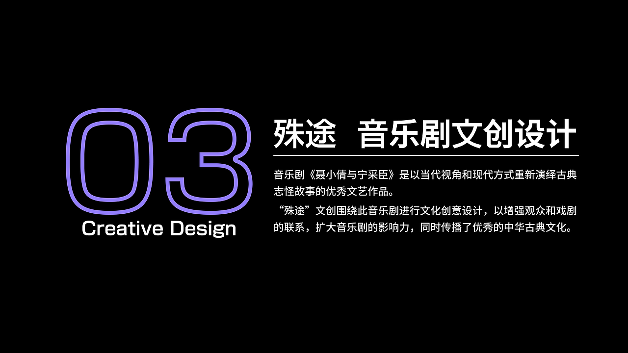 2025个人作品集（图ZMzg2NDY2Njc2） - 品牌 - 站酷设计师常Moni原创素材 - 站酷ZCOOL