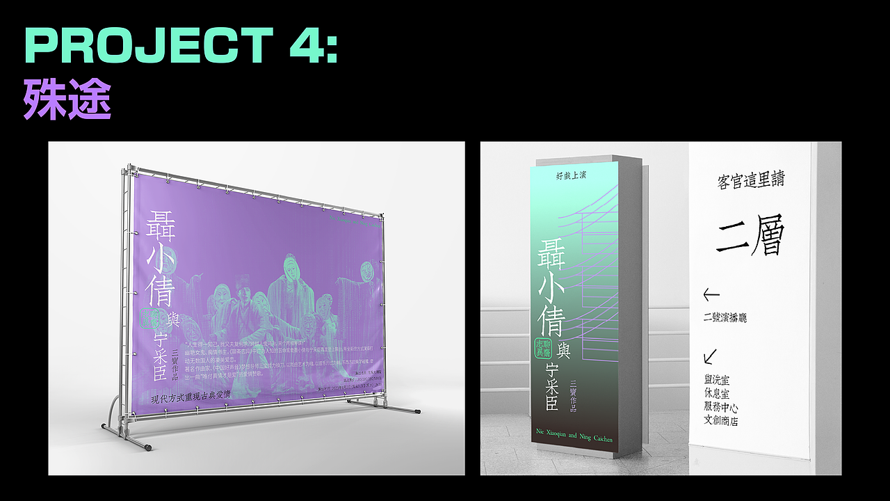 2025个人作品集（图ZMzg2NDY2Njgw） - 品牌 - 站酷设计师常Moni原创素材 - 站酷ZCOOL