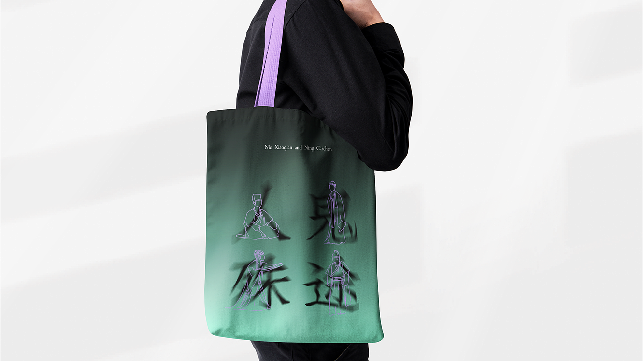 2025个人作品集（图ZMzg2NDY2Njg4） - 品牌 - 站酷设计师常Moni原创素材 - 站酷ZCOOL