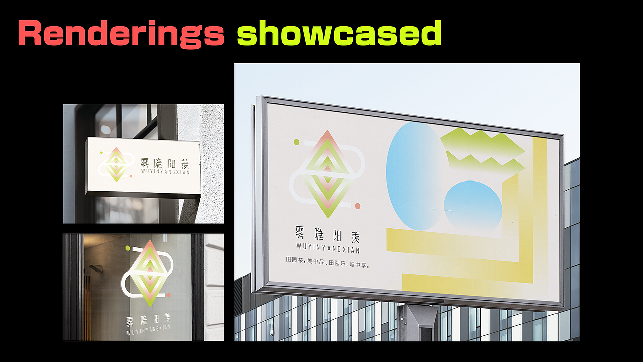 2025个人作品集（图ZMzg2NDY2NzY4） - 品牌 - 站酷设计师常Moni原创素材 - 站酷ZCOOL