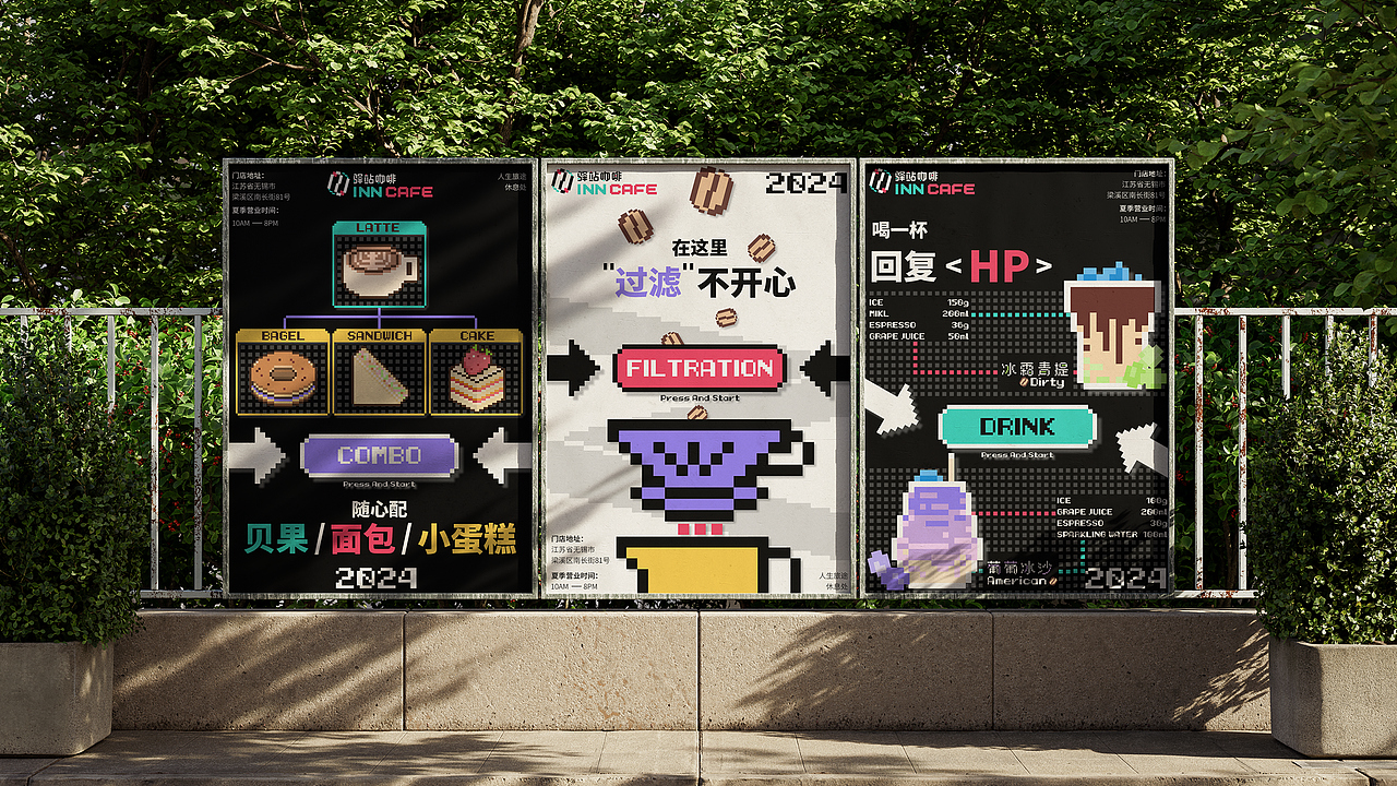 2025个人作品集（图ZMzg2NDY2NzQ4） - 品牌 - 站酷设计师常Moni原创素材 - 站酷ZCOOL