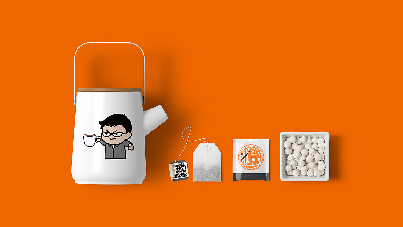 《搅局者》| 搅动 规则定义自我 | 拌面品牌设计（图ZMzg2NDcxODAw） - 品牌 - 站酷设计师暴躁骷髅头原创素材 - 站酷ZCOOL