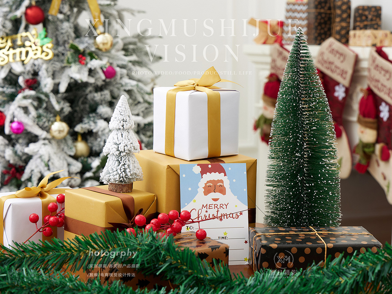 节日用品/圣诞摆件/圣诞树