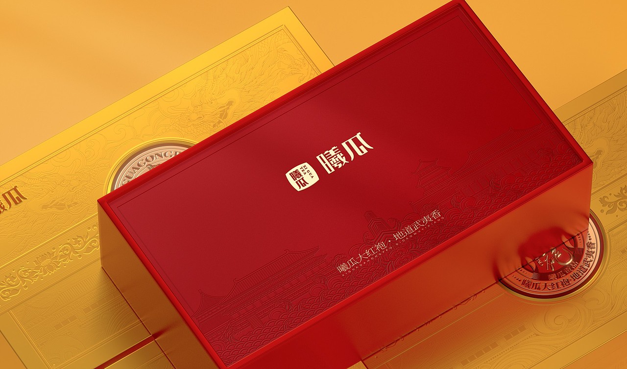 梵茶计X曦瓜 贡品系列 传世经典 皇家美学（图ZMzg2NDczNDU2） - 包装 - 站酷设计师梵茶计原创素材 - 站酷ZCOOL