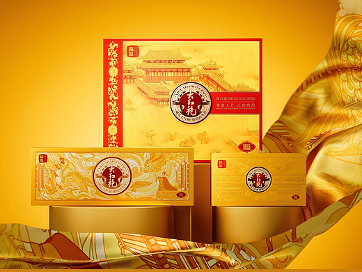 梵茶计X曦瓜 贡品系列  传世经典 皇家美学