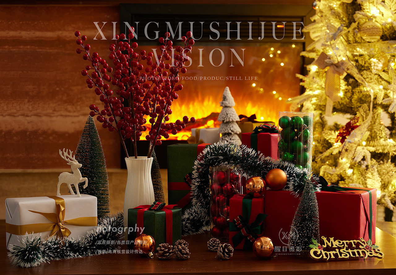 节日用品/圣诞摆件/圣诞树