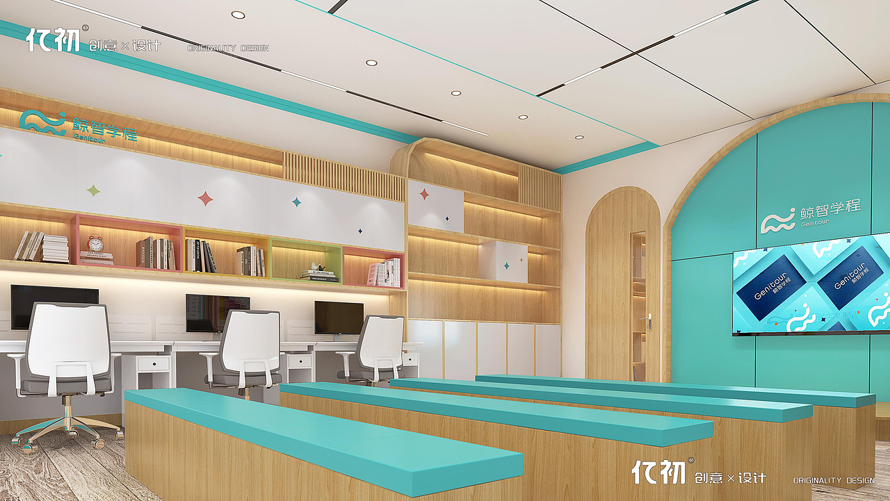 【某培训机构】空间设计（图ZMzg2NDc2NjI4） - 商业空间设计 - 站酷设计师亿初创意工作室原创素材 - 站酷ZCOOL
