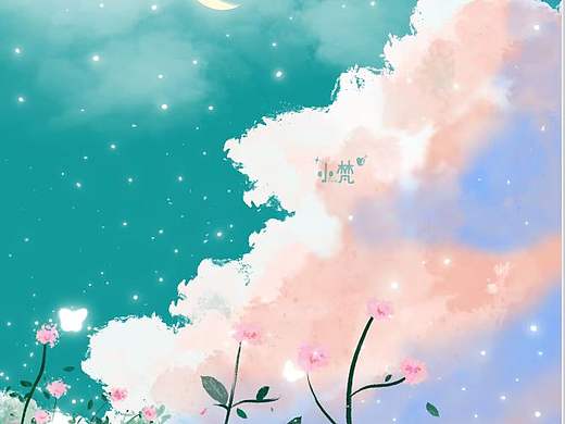 星空（个人主页-ZNzE0ODYyNjg=） - 绘本 - 站酷设计师小梵拾光原创素材 - 站酷ZCOOL