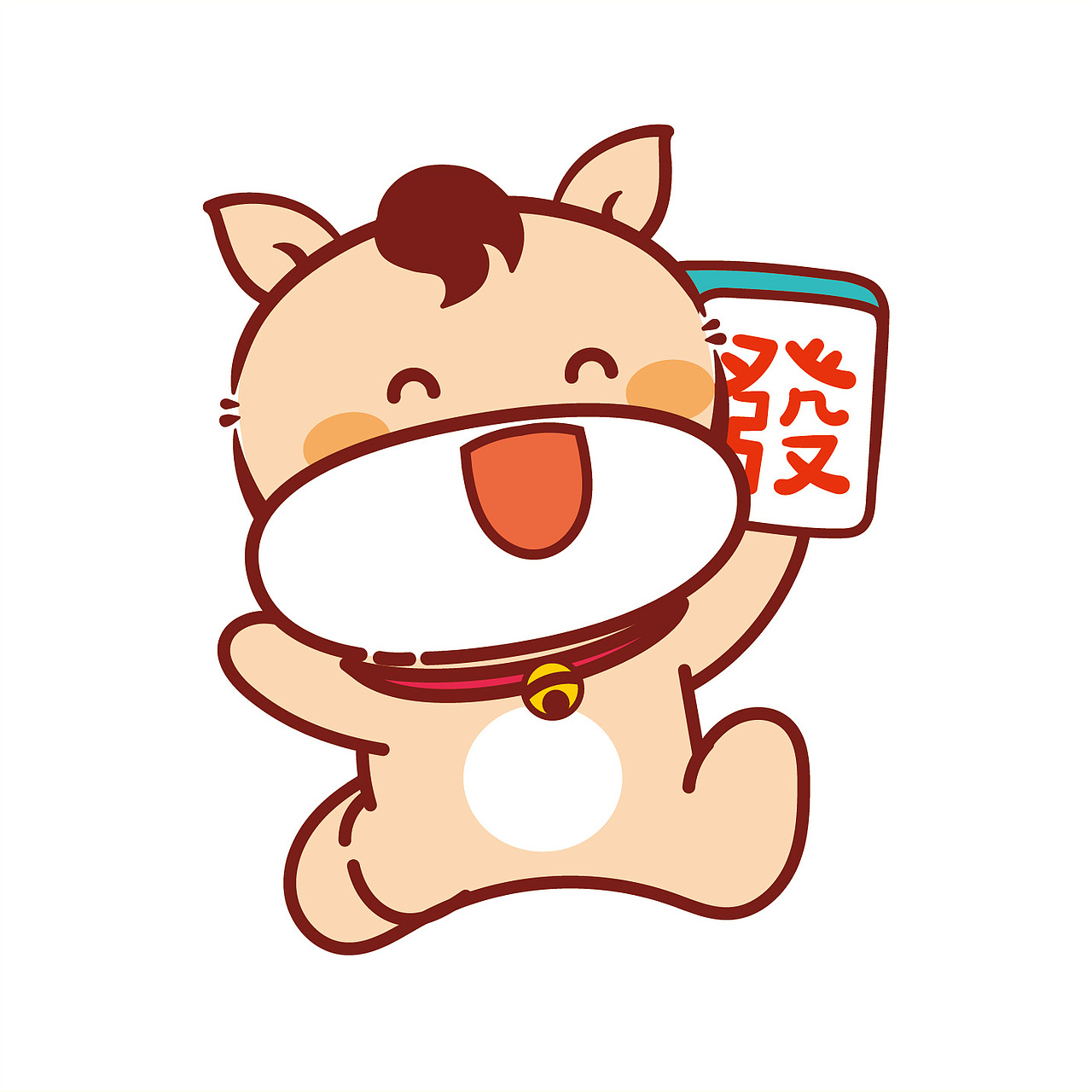 小萌马IP生肖卡通插画设计表情包图片