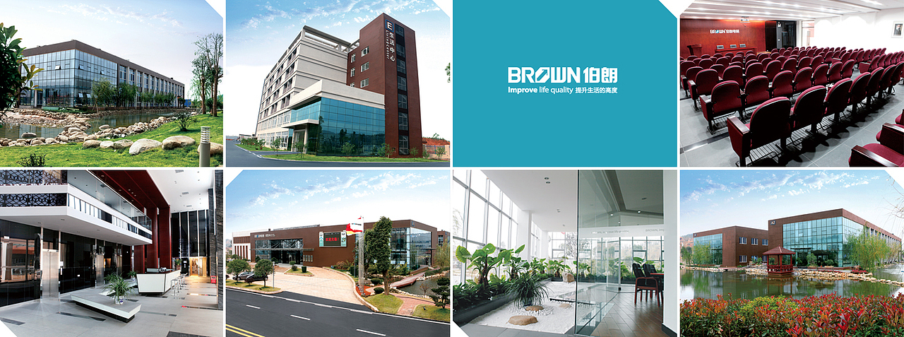 VI|电梯品牌设计|企业VI设计|电梯VI设计|集团VI设计