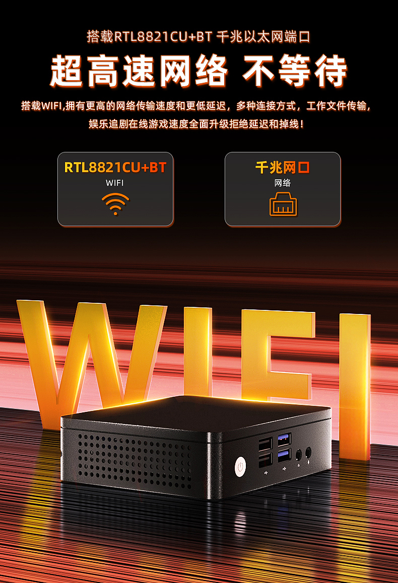 迷你机详情页渲染（图ZMzg2NDgwNzA4） - 产品 - 站酷设计师无无鱼原创素材 - 站酷ZCOOL