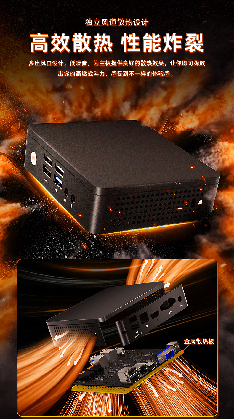 迷你机详情页渲染（图ZMzg2NDgwNzEy） - 产品 - 站酷设计师无无鱼原创素材 - 站酷ZCOOL