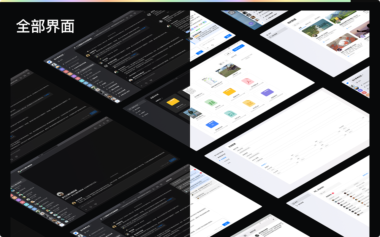 2020-2025作品集整理