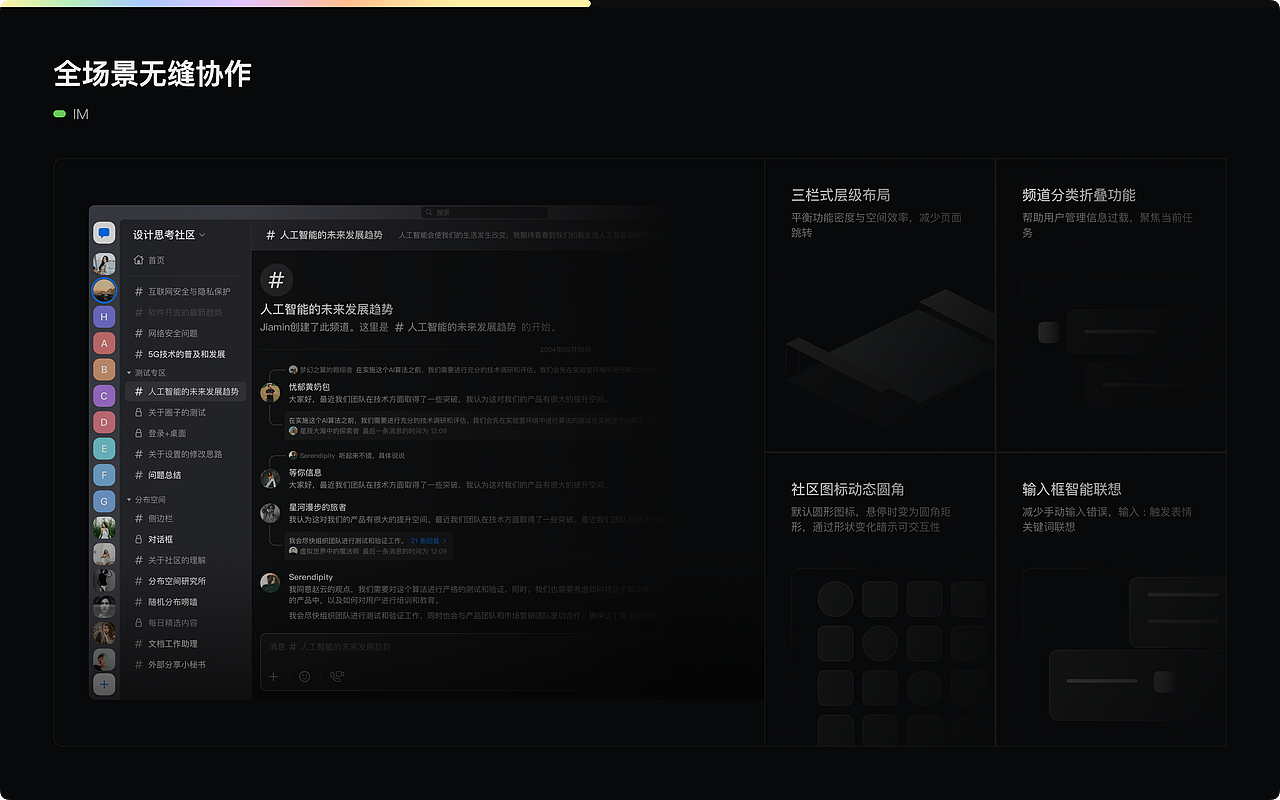 2020-2025作品集整理