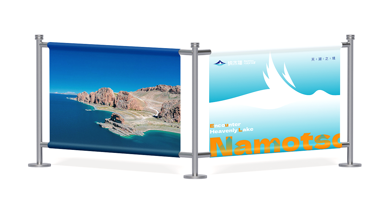 遇见·纳木措湖 景区标识系统（图ZMzg2NDg0ODgw） - Logo - 站酷设计师Daikiii原创素材 - 站酷ZCOOL