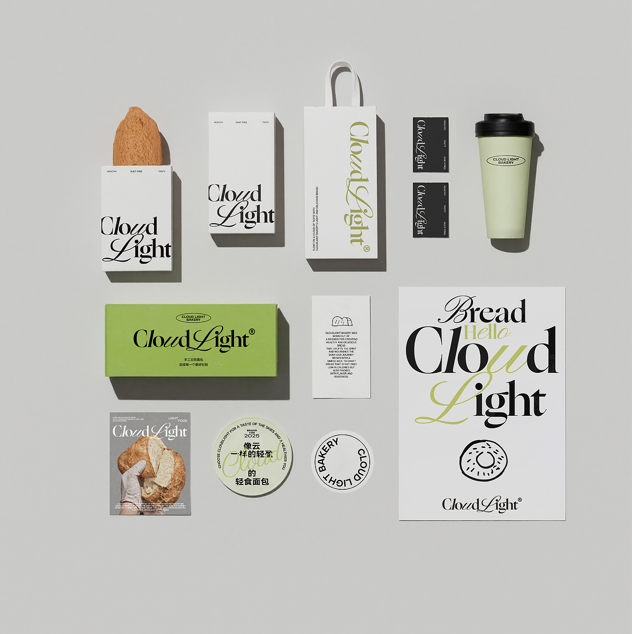 CloudLight 云轻面包品牌