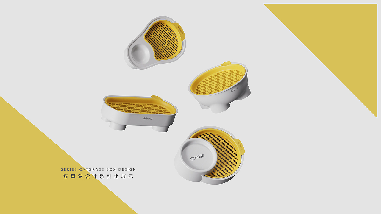 猫草盒（图ZMzg2NDg5MTUy） - 生活用品 - 站酷设计师陨石设计作品原创素材 - 站酷ZCOOL