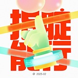 脆皮鸡饭的头像