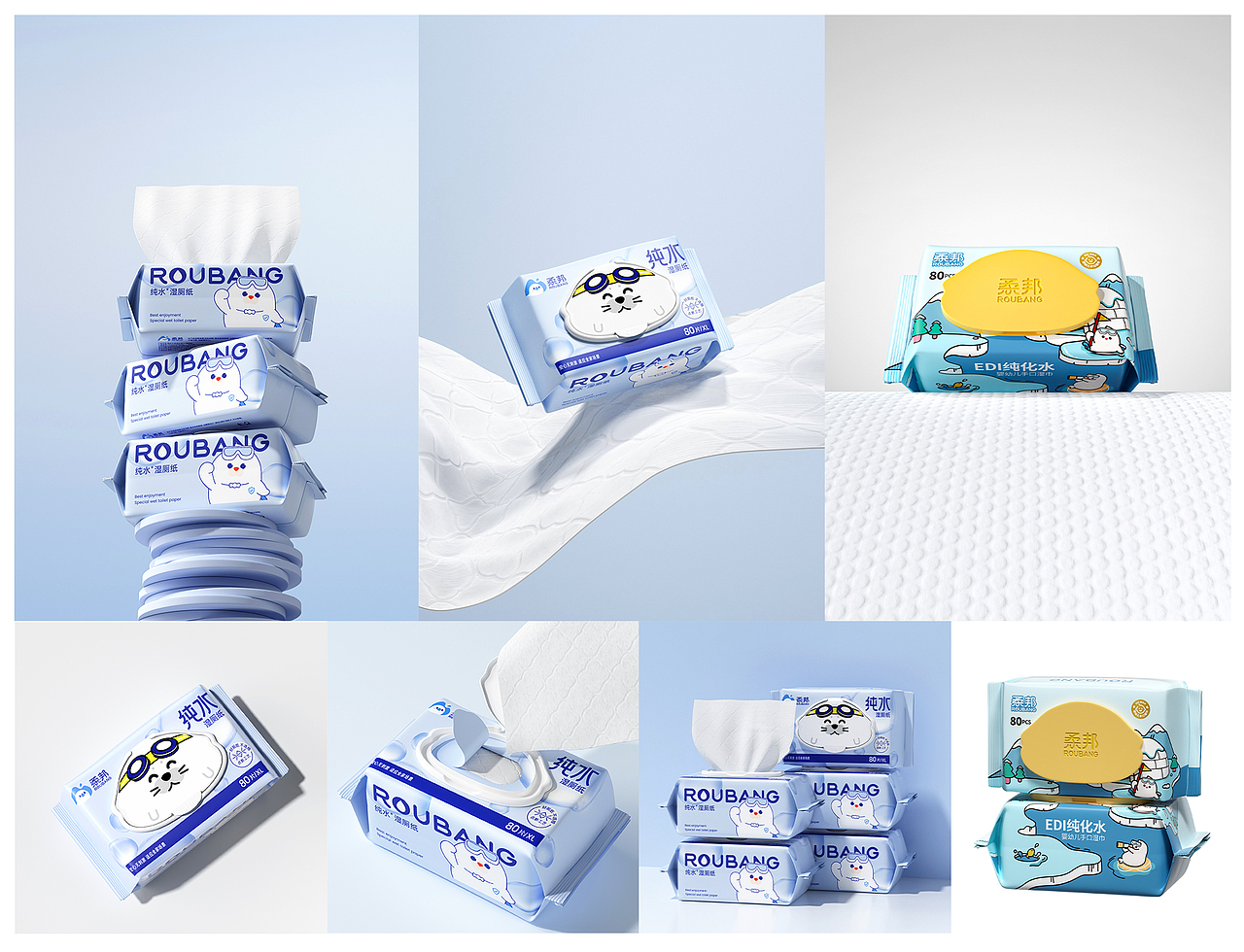 渲染合集丨2024-2025（图ZMzg2NDk3NTQw） - 产品 - 站酷设计师CC呈原创素材 - 站酷ZCOOL