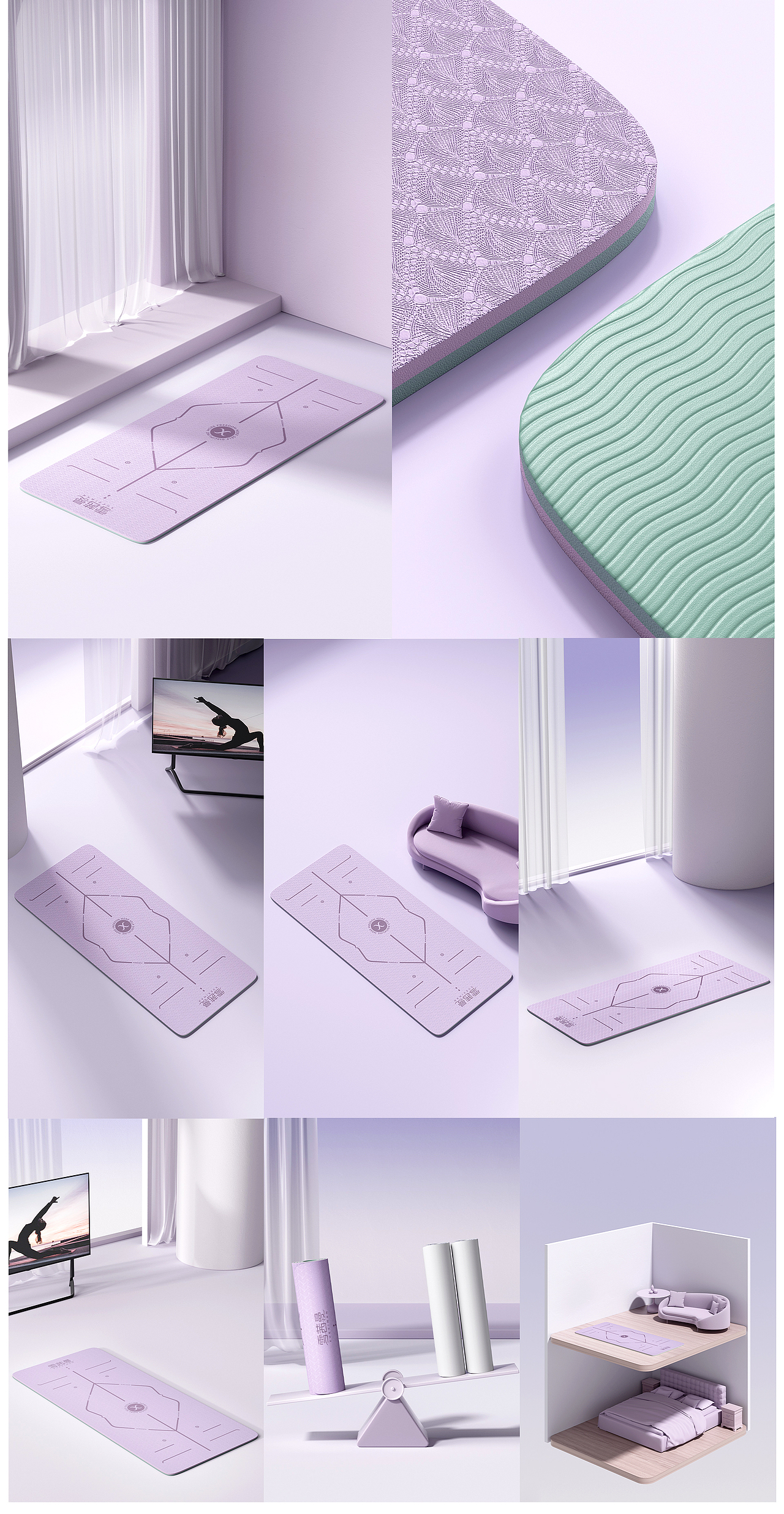 渲染合集丨2024-2025（图ZMzg2NDk3NTMy） - 产品 - 站酷设计师CC呈原创素材 - 站酷ZCOOL