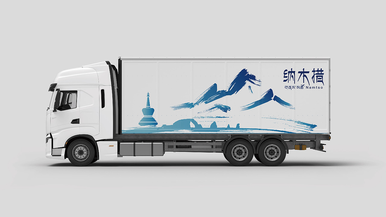 圣湖仙境，人间诗画-纳木措LOGO设计及衍生运用（图ZMzg2NDk4NDE2） - Logo - 站酷设计师Z507208730原创素材 - 站酷ZCOOL