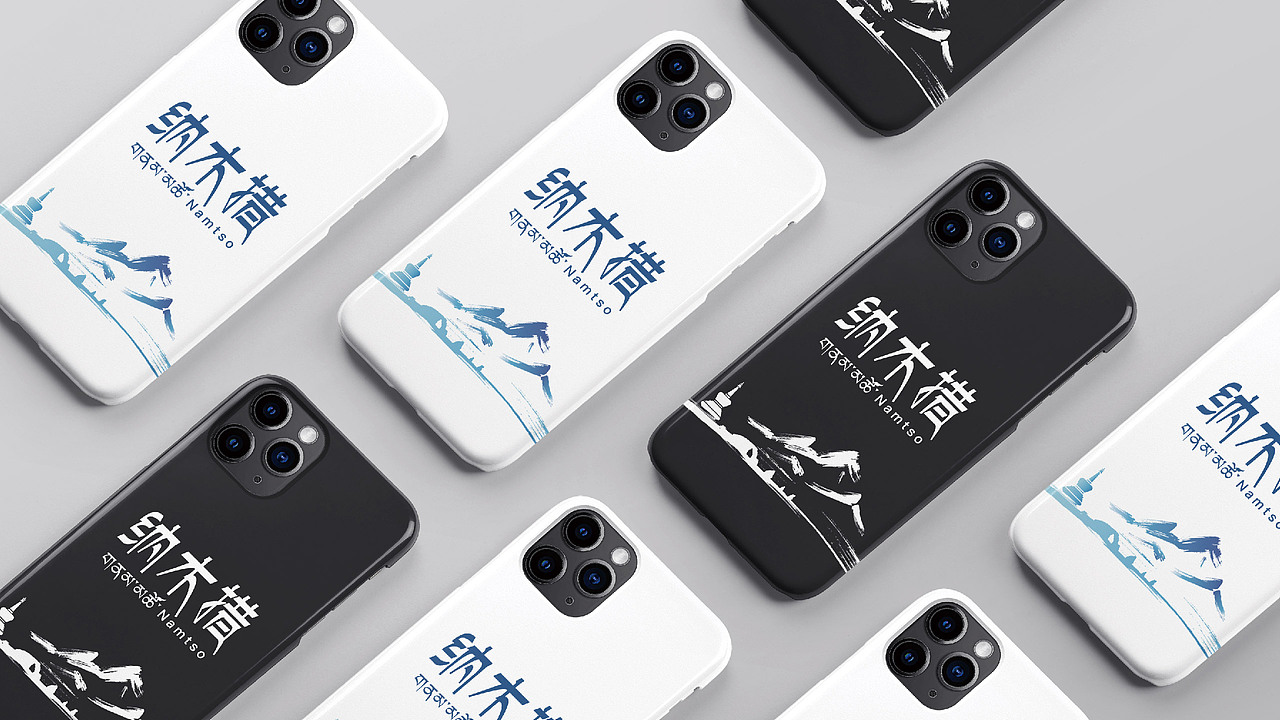 圣湖仙境，人间诗画-纳木措LOGO设计及衍生运用（图ZMzg2NDk4NDM2） - Logo - 站酷设计师Z507208730原创素材 - 站酷ZCOOL