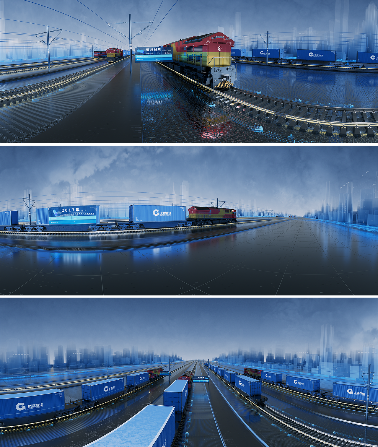 2024动态渲染ShowReel（图ZMzg2NDk4NDk2） - 动画/影视 - 站酷设计师ZZFAN原创素材 - 站酷ZCOOL