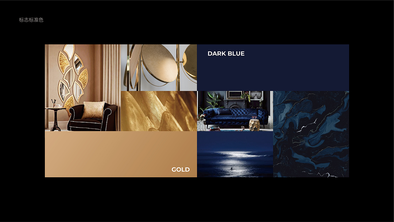 品牌设计+画册风格稿-德维斯门窗（图ZMzg2NDk4NTk2） - 品牌 - 站酷设计师PANGUOMIN原创素材 - 站酷ZCOOL