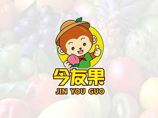 LOGO设计 logo设计 水果店干果店卡通标志设计