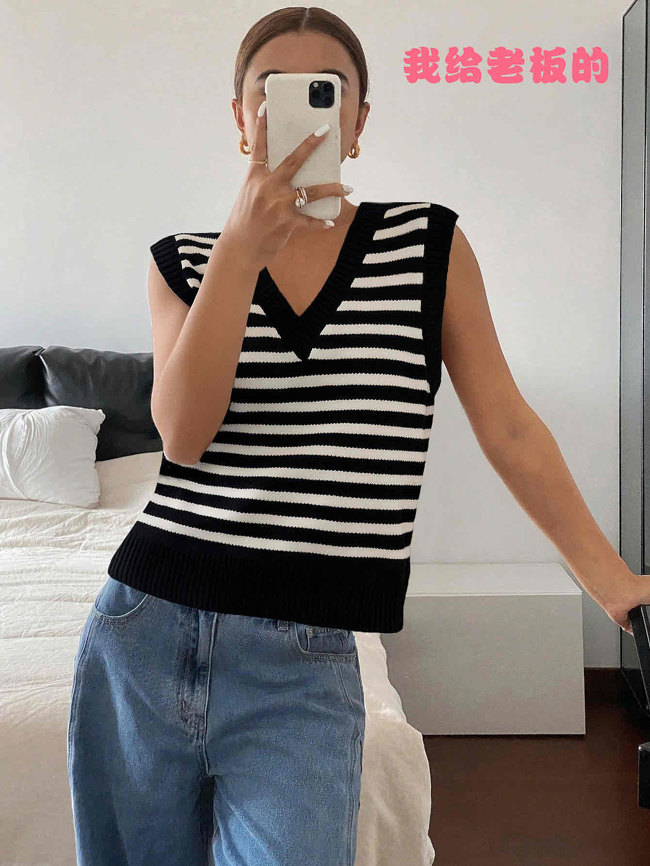 AI换装 | 爆款穿衣