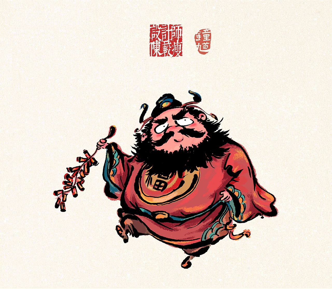 中国传统节日《春节》插画之诸神拜年