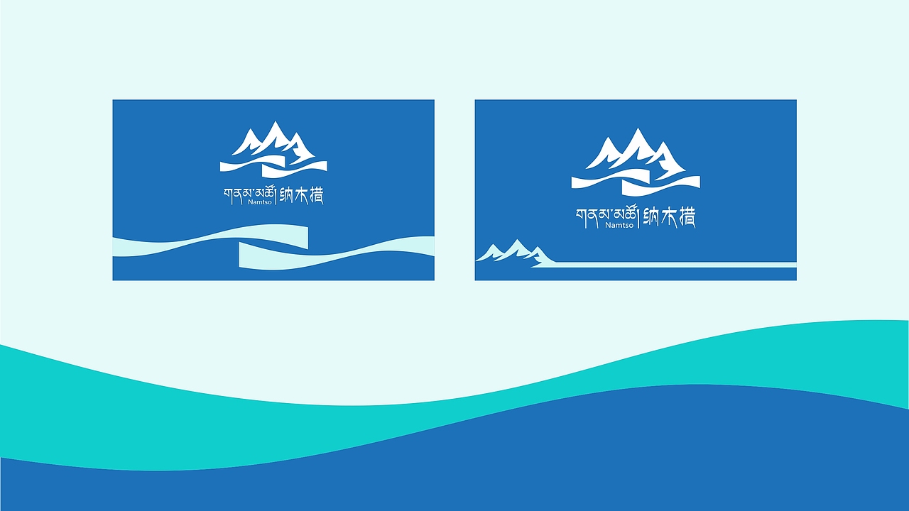一片木叶 · 天湖圣镜（图ZMzg2NTA4OTI4） - Logo - 站酷设计师空间乐尚原创素材 - 站酷ZCOOL