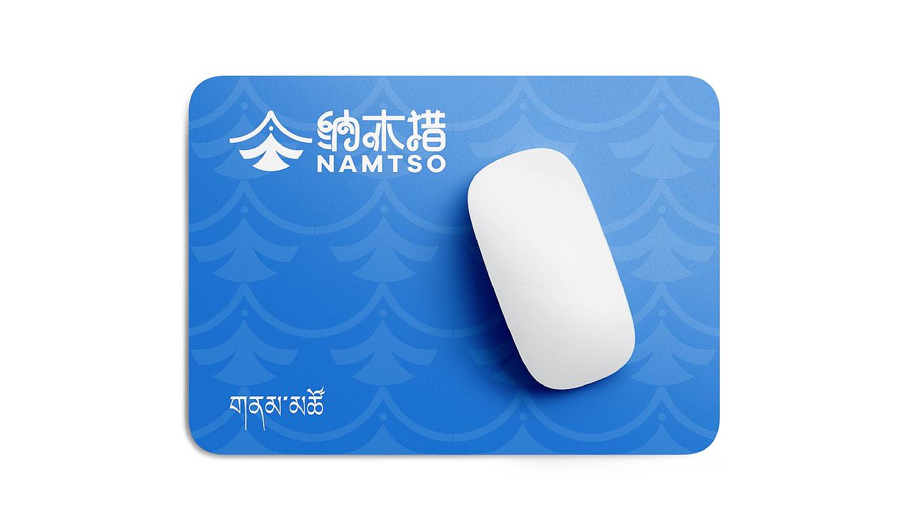 遇见·天湖纳木措logo设计