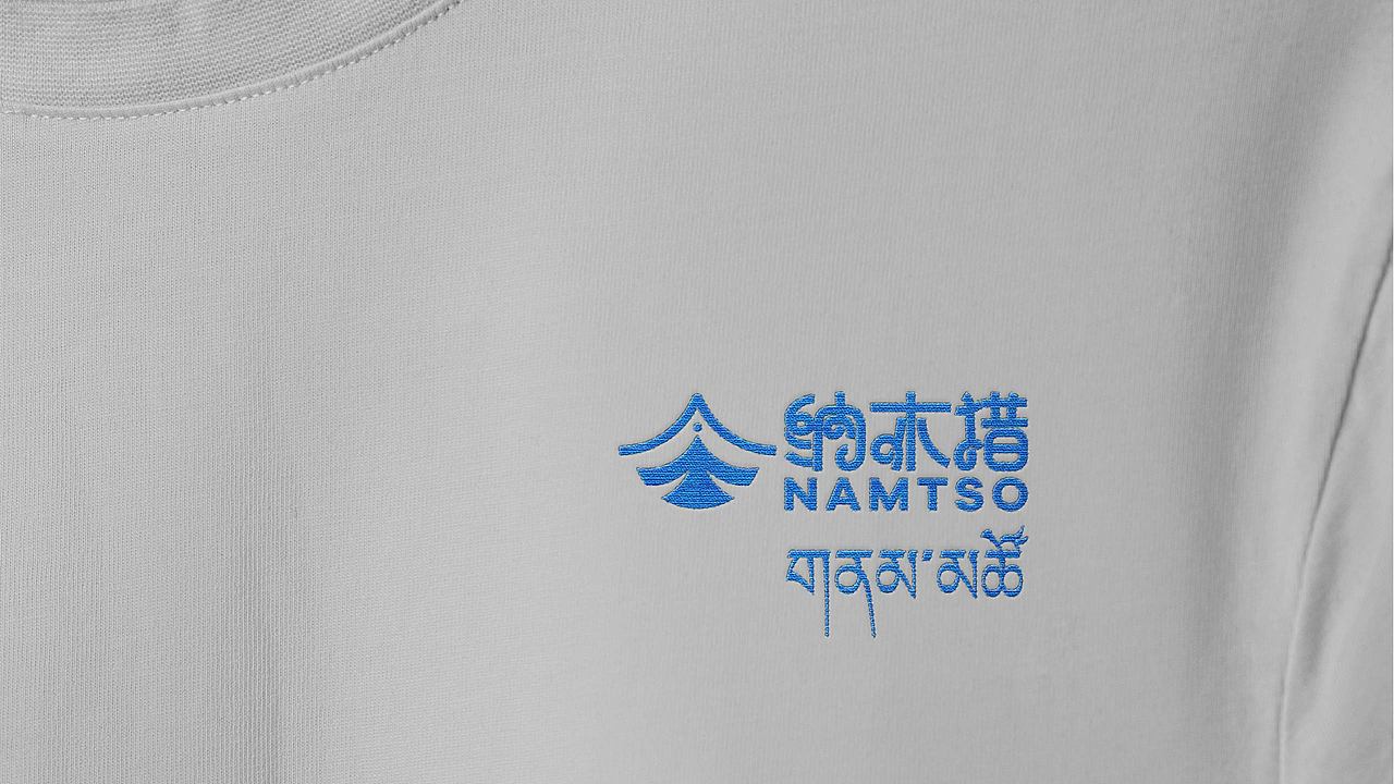 遇见·天湖纳木措logo设计