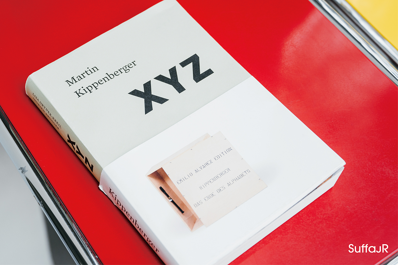 上海街头摄影徐汇西岸美术馆