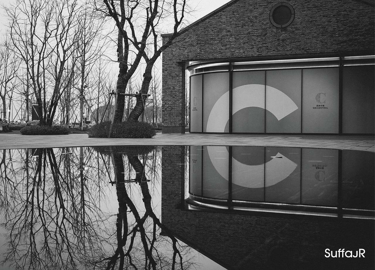 上海街头摄影徐汇西岸美术馆