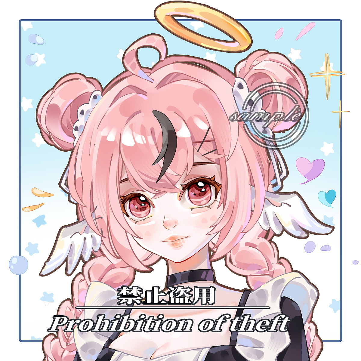 oc约稿稿件分享