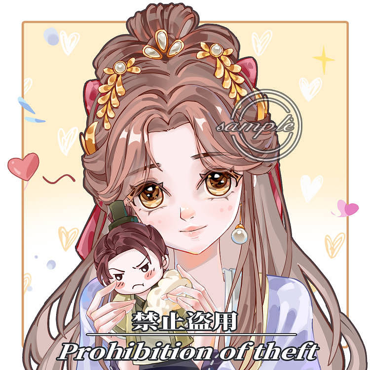 oc约稿稿件分享