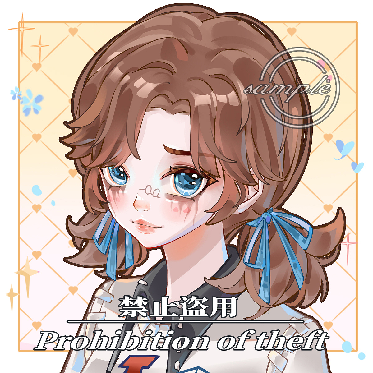 oc约稿稿件分享