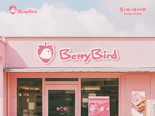 松口气Design｜BerryBird甜品VI设计