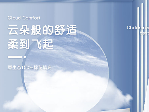 详情页1（个人主页-ZNzE0ODk2Njg=） - 文案/策划 - 站酷设计师黒桃丶原创素材 - 站酷ZCOOL