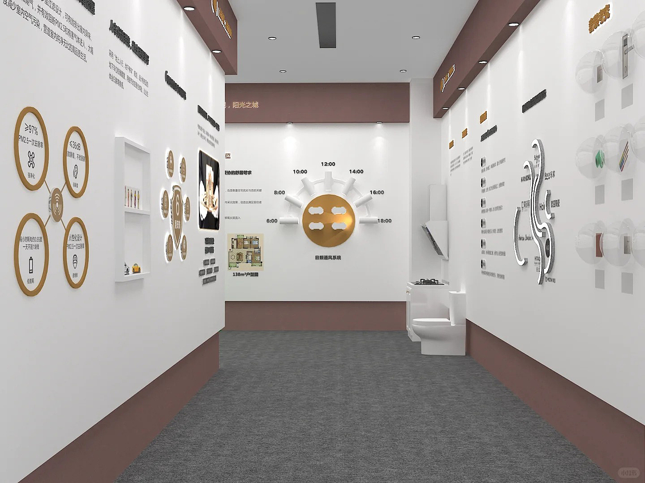 高级感创意企业文化墙设计|房地产科技公司企业文化墙（图ZMzg2NTE0Mjcy） - 其他平面 - 站酷设计师物云视觉原创素材 - 站酷ZCOOL