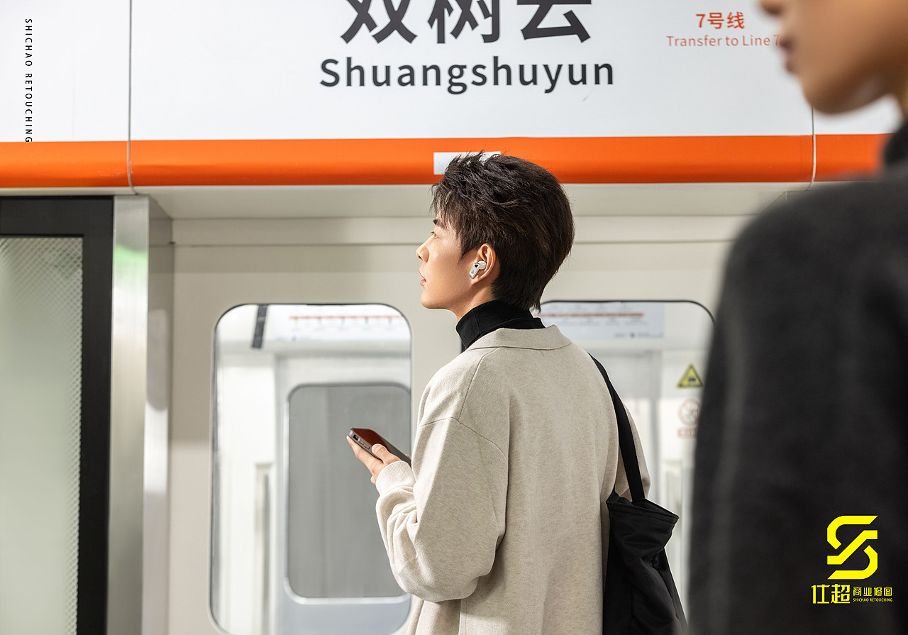 仕超商业修图 | 漫步者 蓝牙耳机人像产品修图