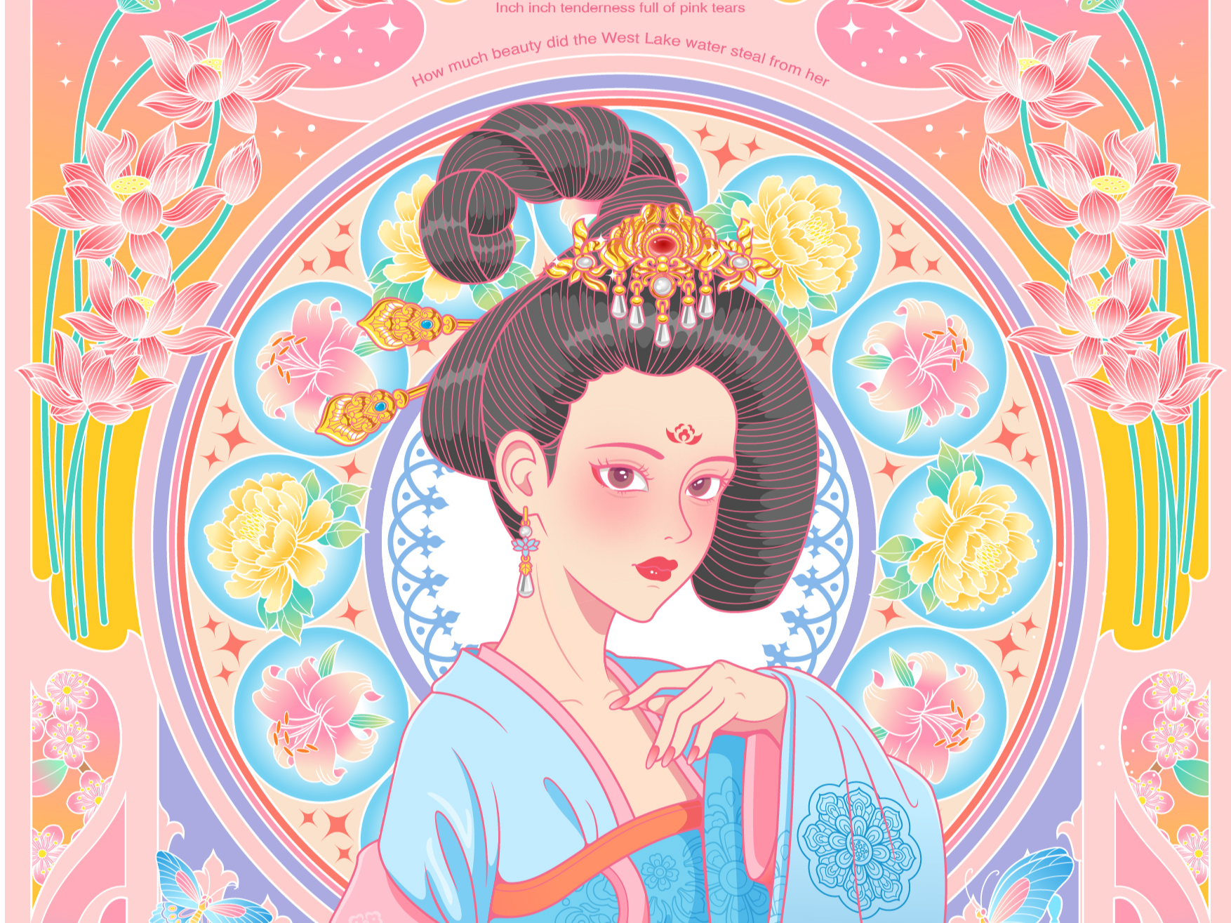 穆夏中国风美人矢量插画