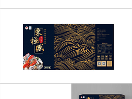 首農(nóng)東極賦包裝設(shè)計