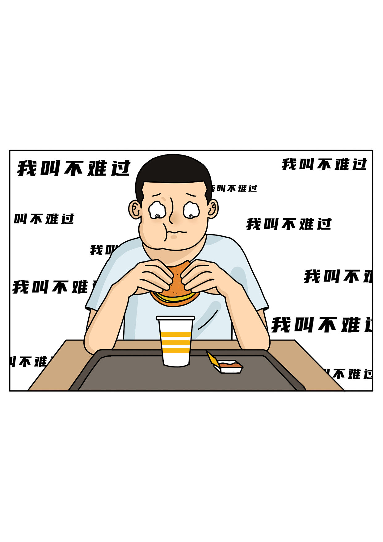 究竟是我遥不可及的梦重要，还是我日渐老去的妈妈重要（图ZMzg2NTE3NjMy） - 中/长篇漫画 - 站酷设计师阿白的漫长岁月原创素材 - 站酷ZCOOL