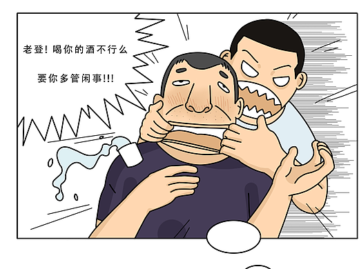 究竟是我遥不可及的梦重要，还是我日渐老去的妈妈重要
