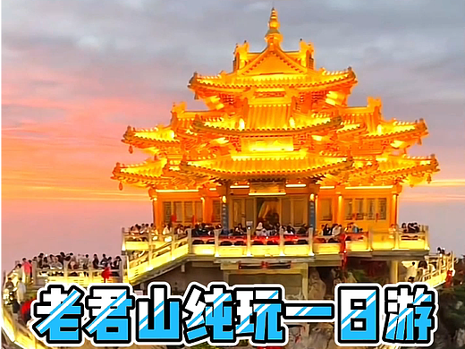 港中国旅