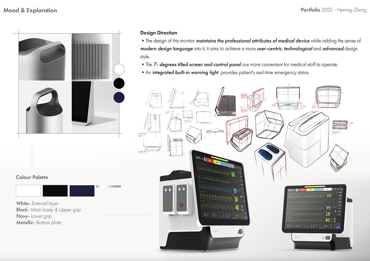 颜色则选用符合医疗产品应具备的黑，白，灰（主色调）以及顶部把手位置蓝色代表深邃，沉着，冷静（辅助突出色）。