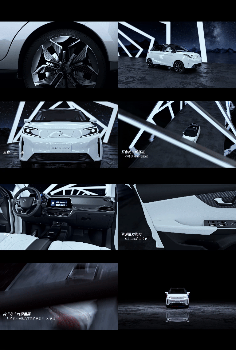 *此处作品仅作交流展示,不负任何法律责任